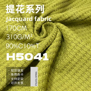 310g���ë���A����� �ﶬ���������ޜ��pɫᘿ��Ứ����