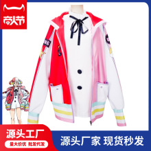 儿童海贼王cos服海贼王red剧场版UTA乌塔cos服服装外套假发