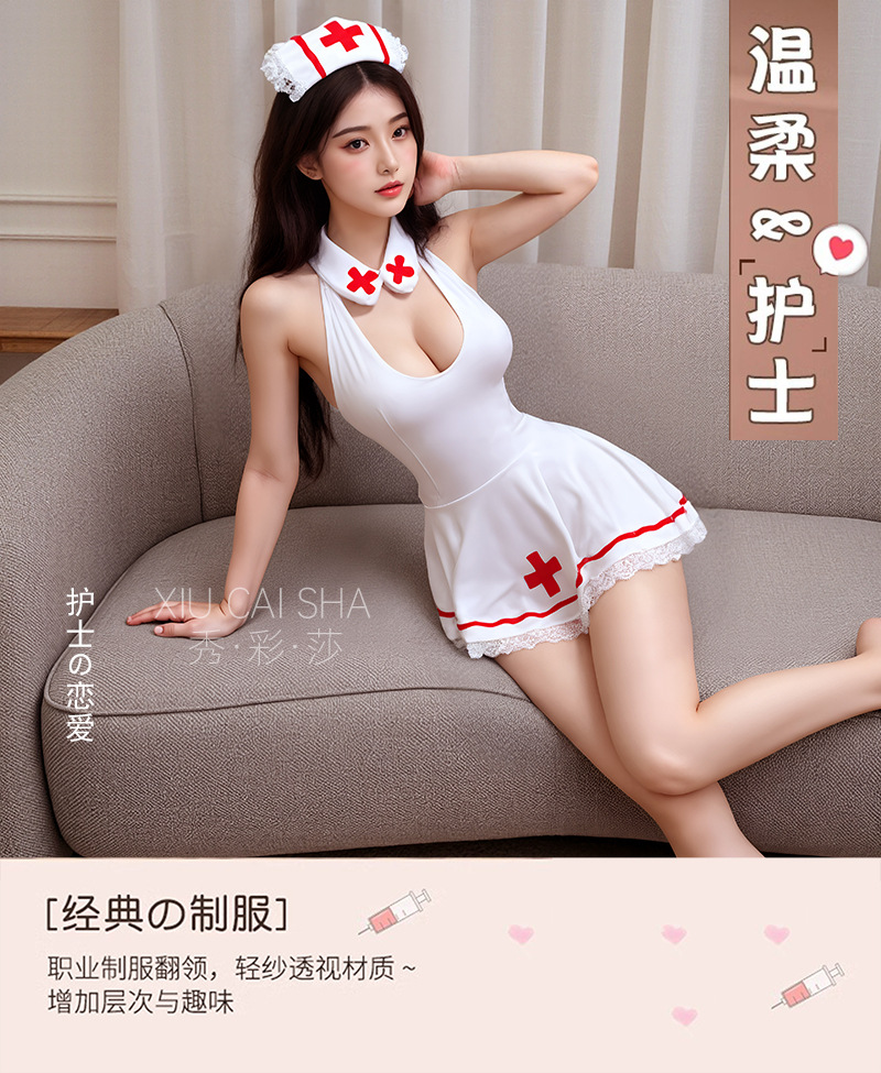 Nurse Role-Play Lingerie Set, Backless Uniform Costume, White One Size — detail image 9