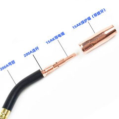 Cross-border European-style 15AK protection mouth 1.25 copper tape threaded gas welding gun accessory protective sleeve 15AK protection nozzle