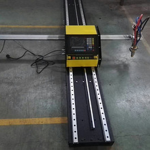 佛山数控等离子切割机|数控风割机|数控小蜜蜂切割机价格