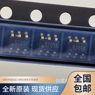 FS8205A 8205A �늳ر��oICоƬ �NƬSOT23-6 ȫ��ԭ�b �|�����C
