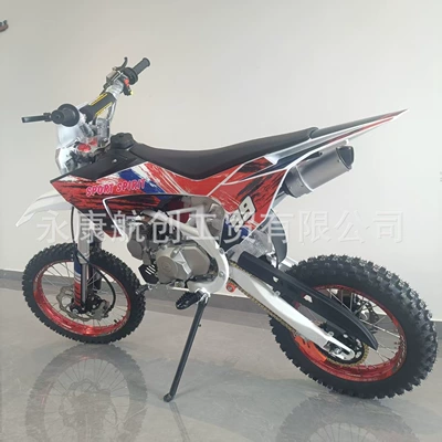 Kross motosiklet mühərrikləri Off-Road Mountain Bike