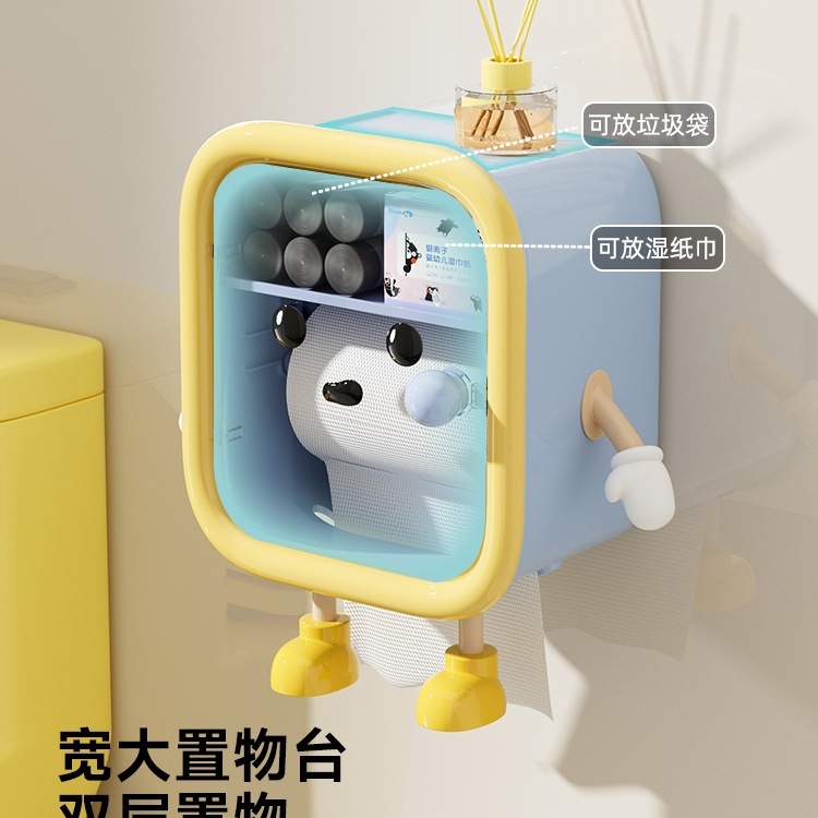 浴室トイレットペーパーボックスティッシュボックス壁掛けトイレットペーパーホルダーロールトイレットペーパー収納ラックトイレットペーパーボックス|undefined