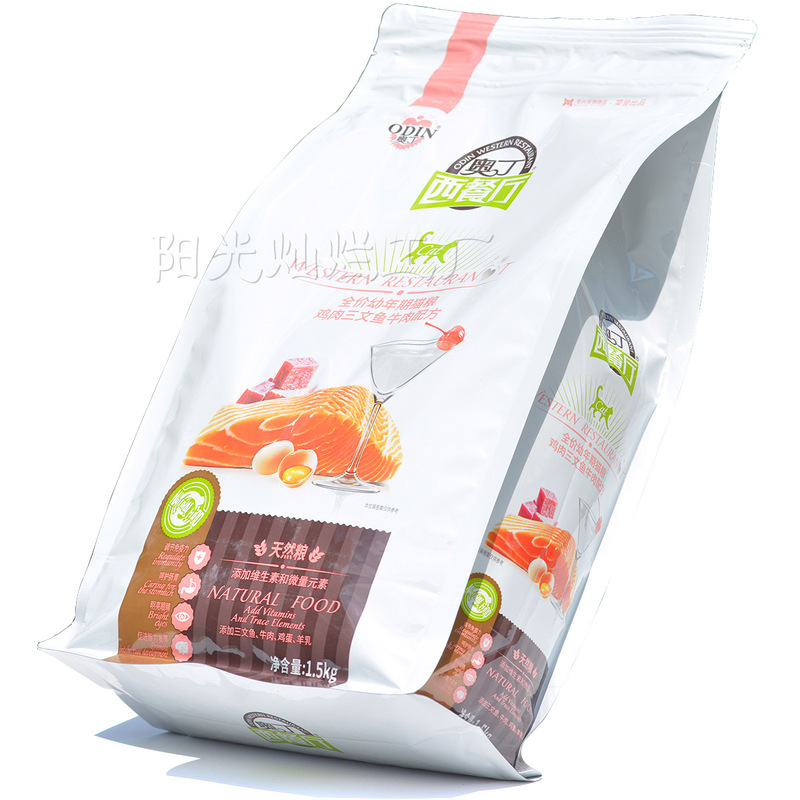 Odin Western Restaurant 1.5kg Kitten Food Universal High Protein Fresh Chicken Blue Cat Civet Cat Food Dry Staple Food