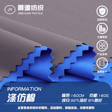 160g޲ 찱ƽyᘿ ķ|Bȹrb