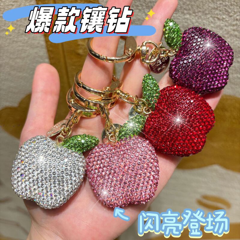 Creative and Cute Diamond-Studded Imitation Apple Car Keychain Pendant, High-Value Boutique Bag Accessory, Small Gift