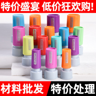 ӡ����YDM20��ͨӡ�²������l���߅�����ɽ̎��u�Z��������