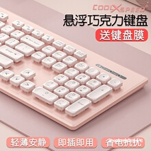 �r���ɿ����I�P�o���о�������b�o���Pӛ��늽��k������Ů���ɐ�