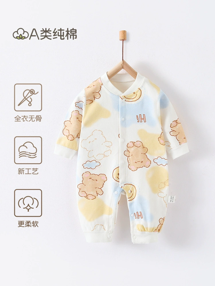 Children's cotton overall for men and women girl's for new born