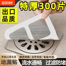 ��©�N�������x���^�lԡ��ë�l�l���g��ˮ��ˮ���^�V�W�r�l�^����