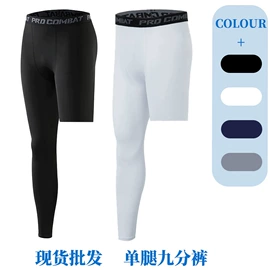 健身服;运动紧身裤;健身套装