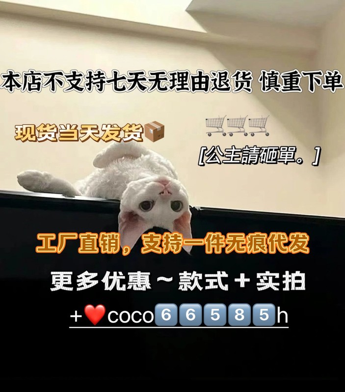 高版本~Opeyy25新款慵懒风手工粗针撞色连帽开衫外套男女同款毛衣|undefined