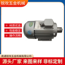 ľ��荿יC�R�_ ��ʽ荿��^ �i��늙C �i���R�_ �q���R�_