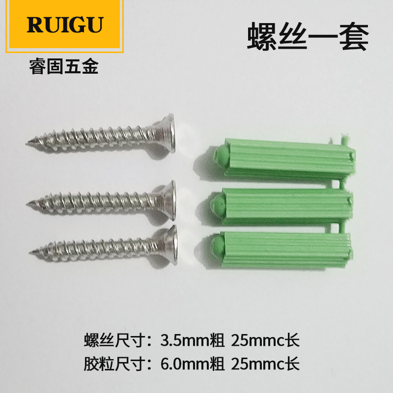 Tubo de acero inoxidable engrosado ropa de asiento ropa Polo armario ropa de acero inoxidable tubo redondo apertura brida asiento 32 25mm