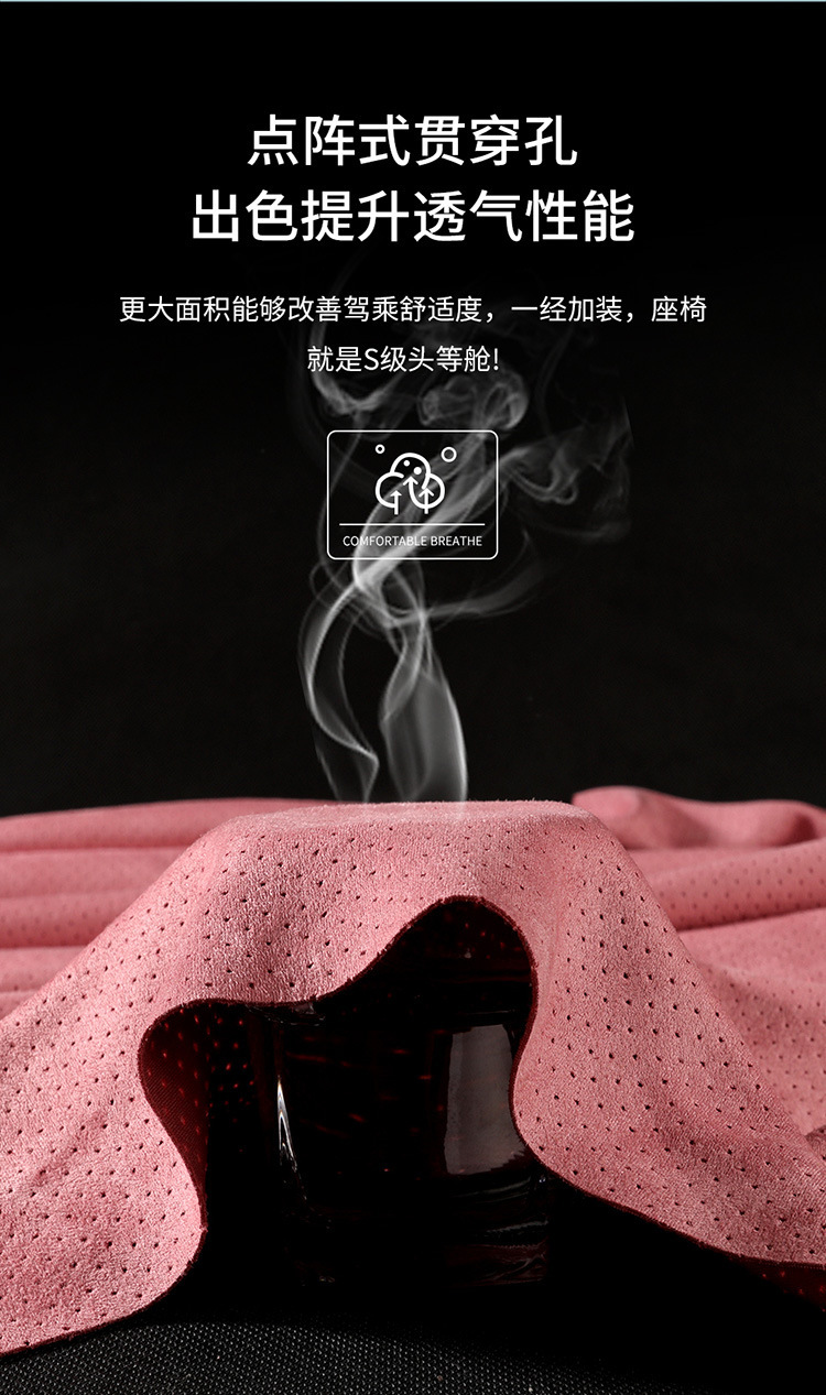 Black technology tail vertebra protection memory cotton car waist car adjustable thin waist pad ergonomic small waist support