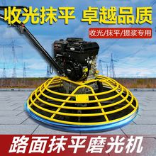 ����������Ĩ��CĨ��C��ƺĥƽ�C����Ĩƽ�C���Ͳ�����{�չ�