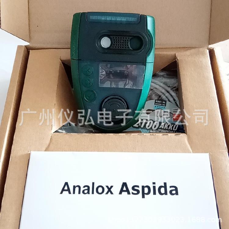 英国Analox Aspida 便携式红外二氧化碳检测仪养殖业10%