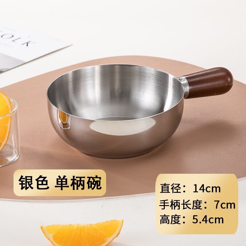 跨境批发304不锈钢小吃碗 带柄沙拉碗 带盖多用料理碗甜品泡面碗|undefined