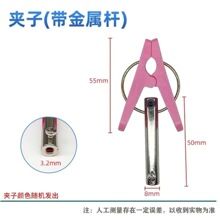 ��ͨ�ö๦��늄�Ť���C���ϊA������Ӵ����g���C���ξ����