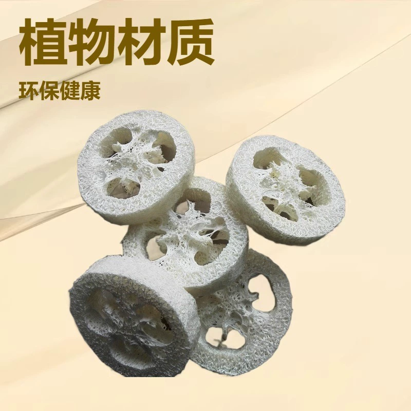 Люфа таблетки