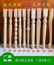 ��ľ���_�Wʽ���_����֧���_�Ҿ��_�b���܇ľ�ӹ�ľ���_