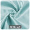 Blue, 2018