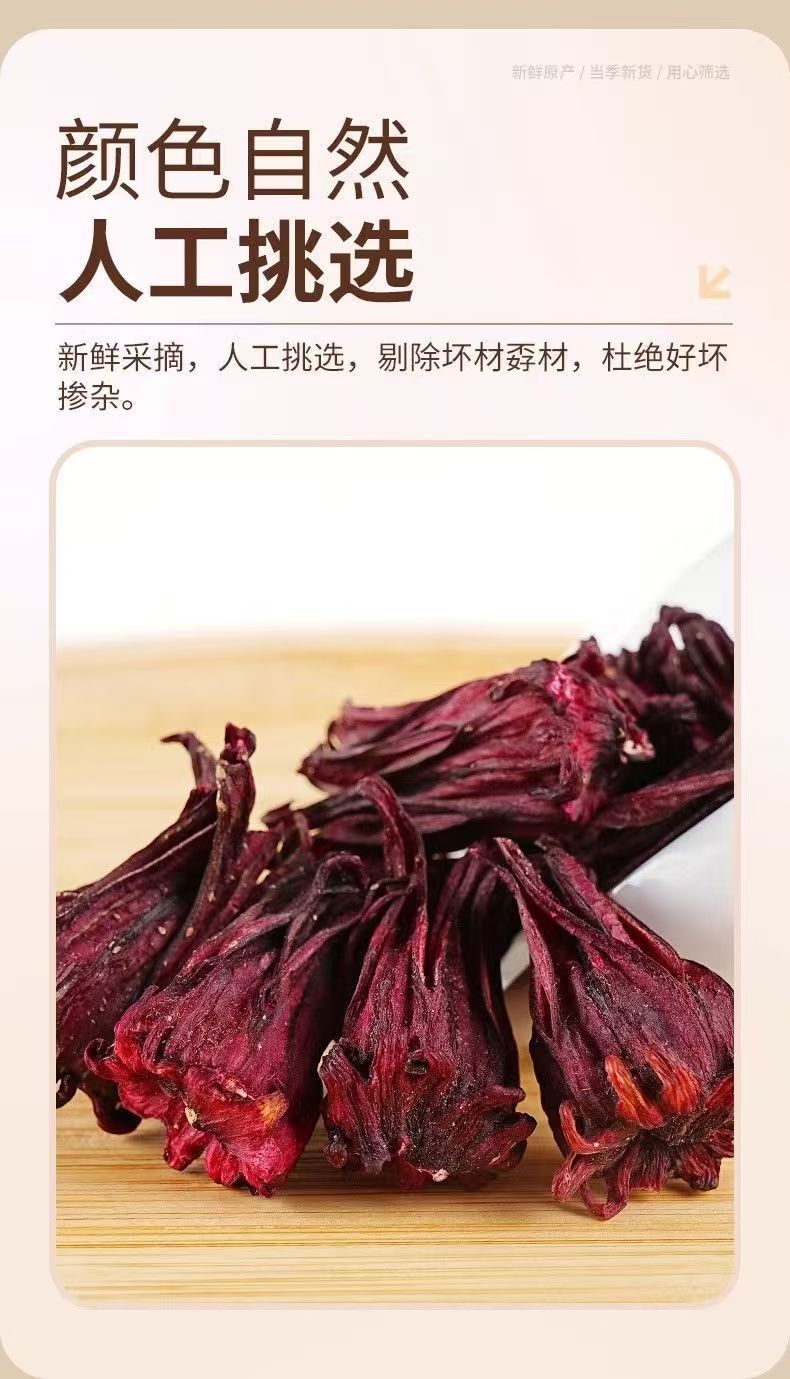 Dried Roselle Hibiscus Flower Tea Luo Shen Hua Sun Dried Loose Herbal Flowers for Daily Infusions specifications