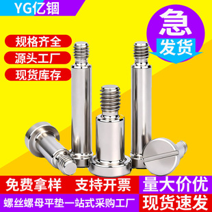 �|�d304���P�һ�������ݽzM2M6�_�ۈA���^����Sλ͹��ȸ�̨�A