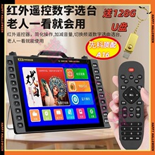 ����������wifi����C�W�j�ҕ����ֱ���{�� ���yʽ����ҕ�l�C