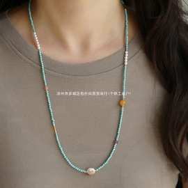 新中式原矿绿松石毛衣链蜜蜡碧玺淡水珍珠手工串珠国风项链女