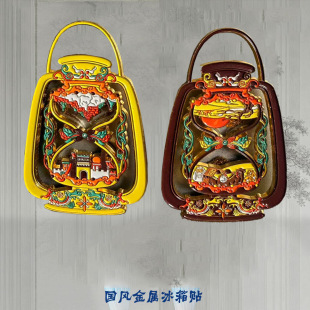 �����Ą������L���ٷ��沩���^�ʌm�o��Ʒ�����N�o��Ʒ���N����