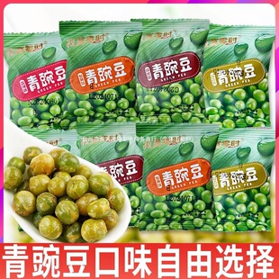 ��į��r���㶹С�����b����з�S������؛ɢ�b�W�t��ʳƷС�����l