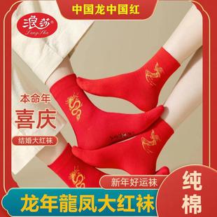 ��ɯ������Ф���걾�����t�m�ӌ����b�Y�����mŮ�m��Ͳ��H���m