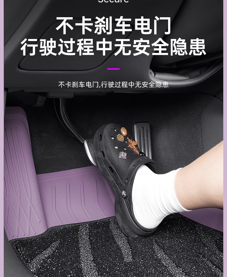 Suitable for Xiaomi Su7 Foot Pads Tpe Injection Molding Process Anti-Scratch and Wear-Resistant Fully Surrounded Carpet Interior Special Products