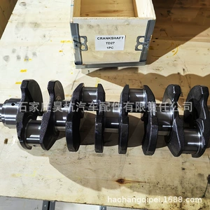 The TD27 crankshaft is suitable for Nissan Capstar OE12200-6T000