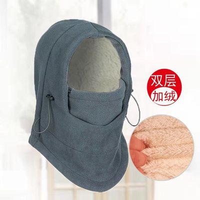 Manufactor Direct selling outdoors enlarge Plush Catch balaclavas winter Riding men and women Windbreak Cold proof keep warm face shield