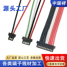 DF52 8pin���Ӿ�df52-8p-0.8c����ž��V�|�p�^�������L��������1