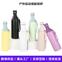 羳¿20ozСƿ\ӱg304P䓷wʽˮƿ