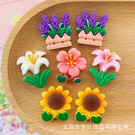 亮面花盆向日葵百合树脂配件diy奶油胶手机壳洞洞鞋冰箱发夹贴片