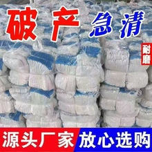 A棉线尼龙劳保手套工作耐磨加厚防护防滑工地干活男女白色手套批Y
