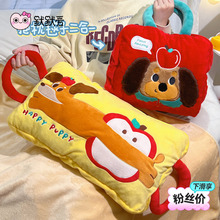 默默爱抱枕毯子二合一折叠被子两用靠枕办公室汽车午睡午休小枕头