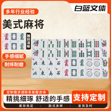 �����錢�q̫�����錢-30MM�錢 ��ʽ�錢�� �ͶY�錢����錢��