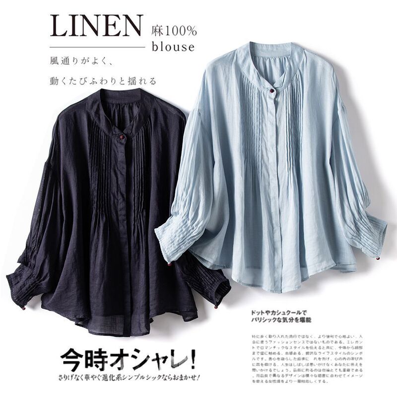 Penny's Step Designer Lightweight Breathable Glands-on-the-Bone Shirt Top with Collar Pleated Shoulder Long-Sleeve Loose Shirt Penny's Step Designer Lightweight Breathable Glands-on-the-Bone Shirt Top with Collar Pleated Shoulder Long-Sleeve Loose Shirt