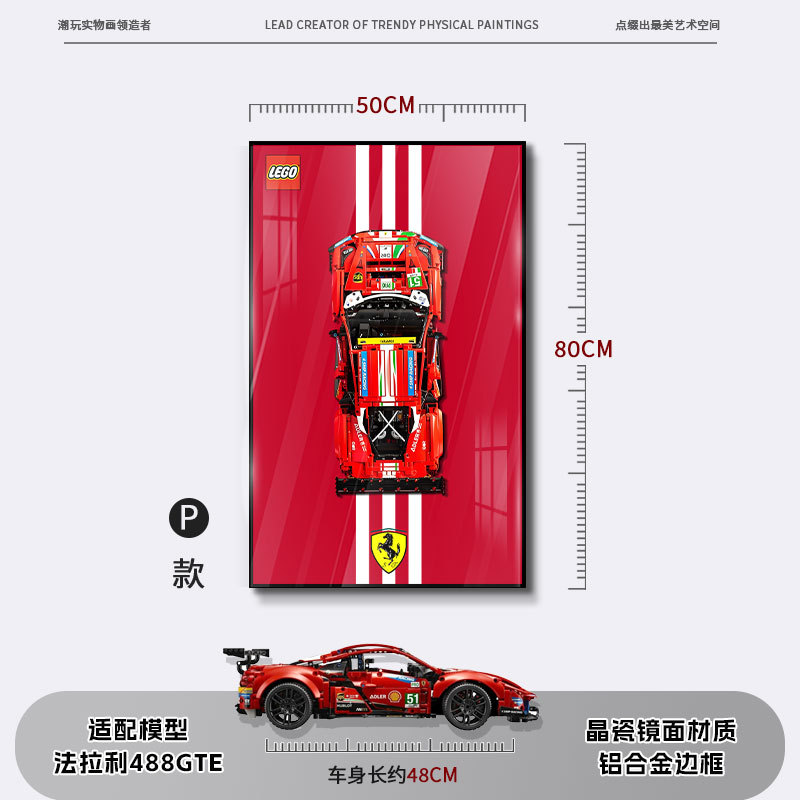 Bloques de construcción en la pared Pintura física tridimensional Modelo de carreras 2025 Edición de marcos de fotos Dormitorio de niños Colgante de cabecera de cama para niños