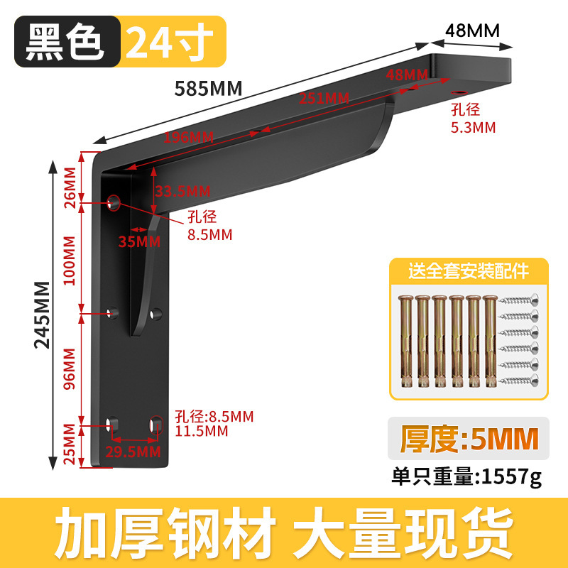 三角支持フレームの壁の机が空になっているテレビの棚の荷重スタンドの仕切り板が固定されています。|undefined