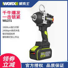 ����ʿ늄Ӱ���WU271�oˢ�늳��L�ڛ_������1000ţ�����͛_����