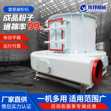 ����ĥ�ۙC���͸߉������F�Vʯ��ĥ���̼���}�ƷۙC������ĥ�C