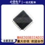 全新直发lqfp32ma82g5b32ad32单片机
