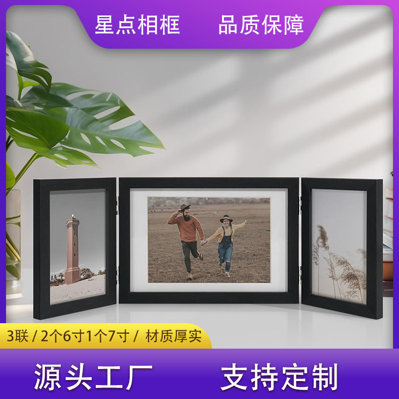 Amazon Folding Framed Display Set with 2X 6-Inch Frames and 1X Triptych Frame Wholesale Holiday Gift Amazon Folding Framed Display Set with 2X 6-Inch Frames and 1X Triptych Frame Wholesale Holiday Gift